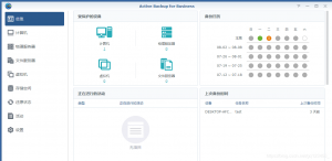 888腾博会-诚信为本,专业服务