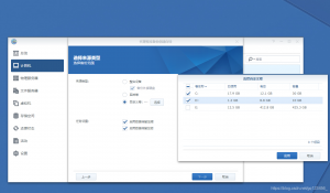 888腾博会-诚信为本,专业服务