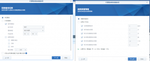 888腾博会-诚信为本,专业服务