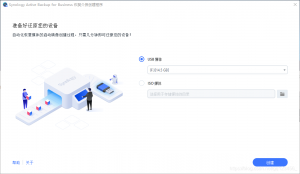 888腾博会-诚信为本,专业服务
