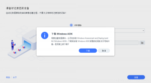 888腾博会-诚信为本,专业服务