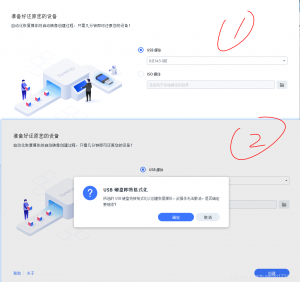 888腾博会-诚信为本,专业服务