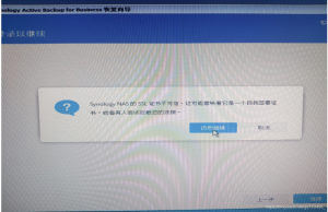 888腾博会-诚信为本,专业服务