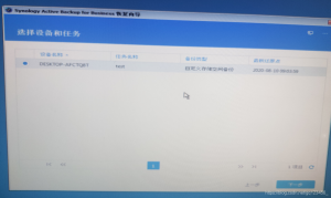 888腾博会-诚信为本,专业服务