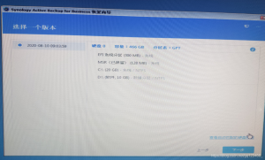 888腾博会-诚信为本,专业服务