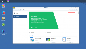 888腾博会-诚信为本,专业服务