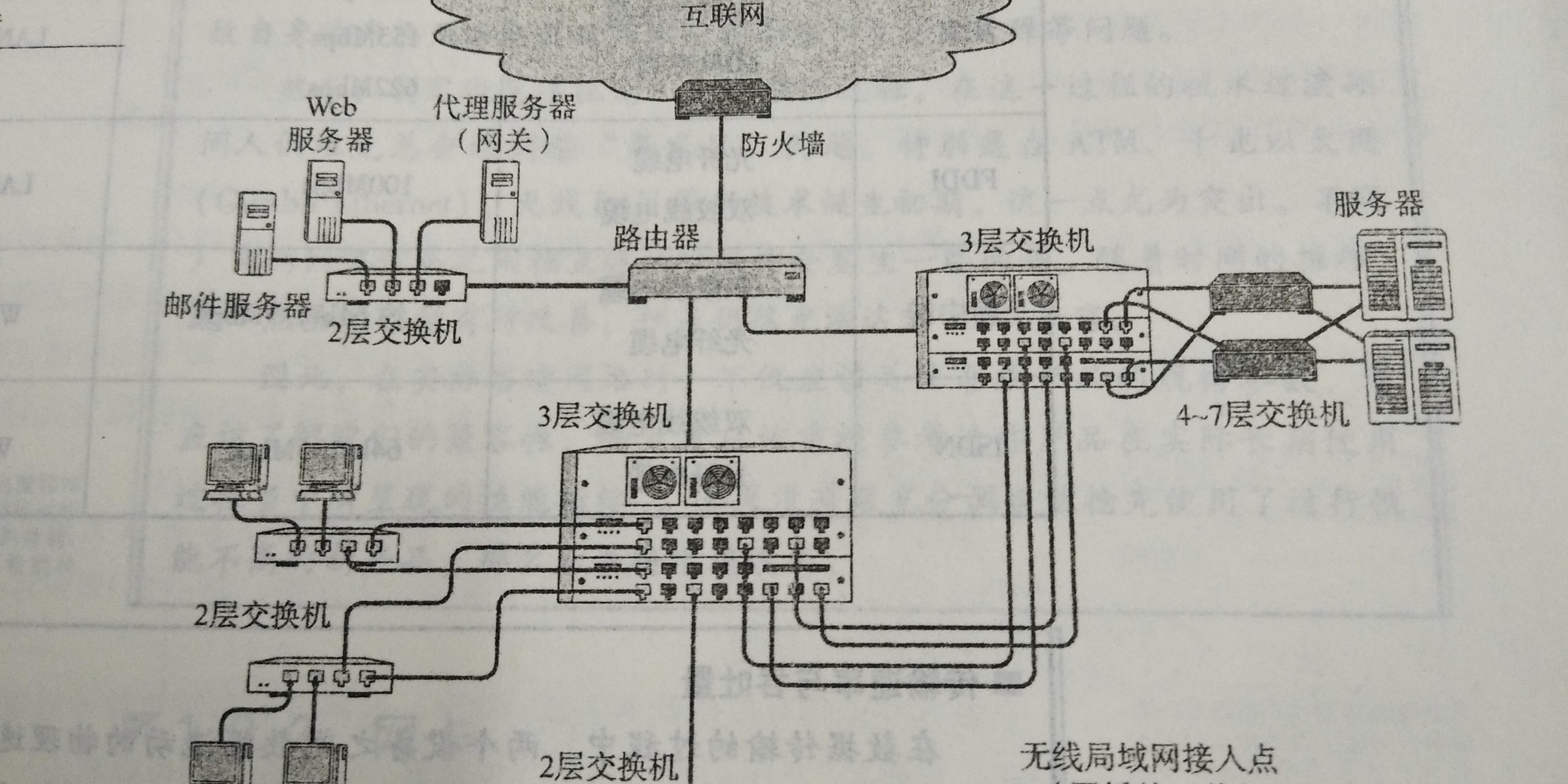 888腾博会-诚信为本,专业服务