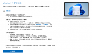 888腾博会-诚信为本,专业服务