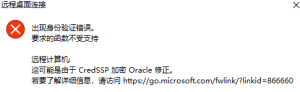 888腾博会-诚信为本,专业服务