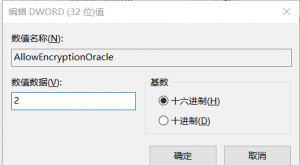 888腾博会-诚信为本,专业服务