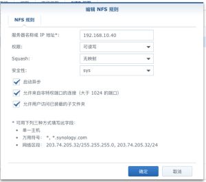 888腾博会-诚信为本,专业服务