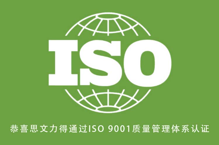 888腾博会-诚信为本,专业服务